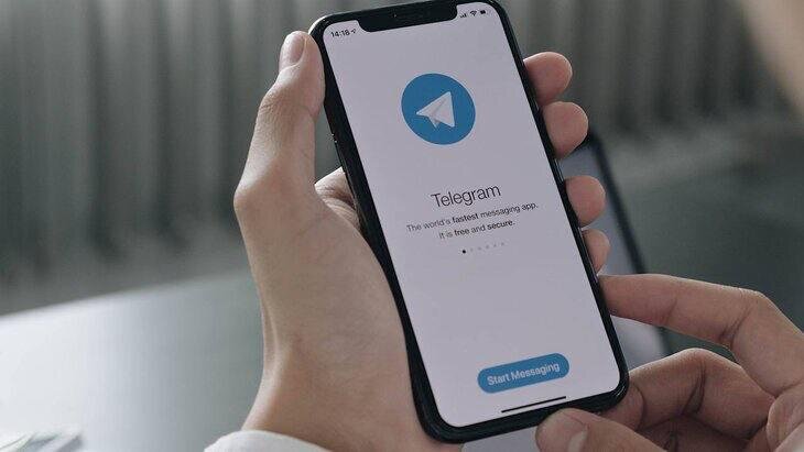 ��������� ����������� ����� �� ����� ������ ������� ��� ����� ������ ���������� Telegram