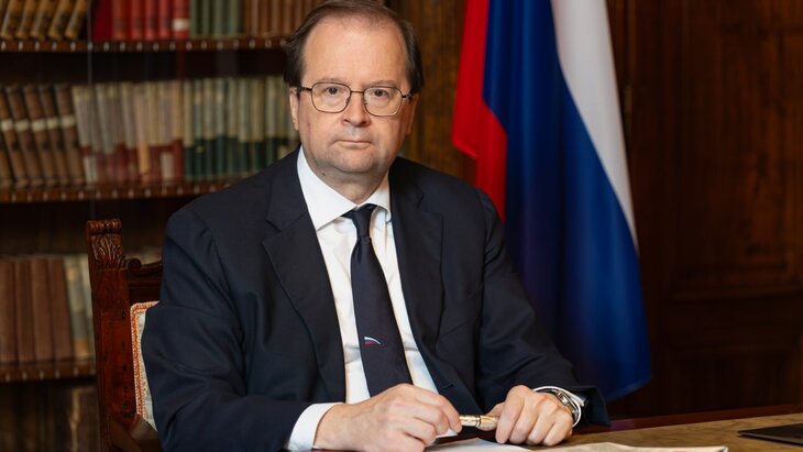 МИД Италии вызвал посла РФ из-за публикации о русофобии