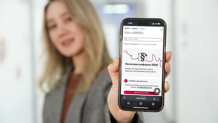 ����� 3 ��� ���������������� ��������������� �������� "��������� �������" � ���