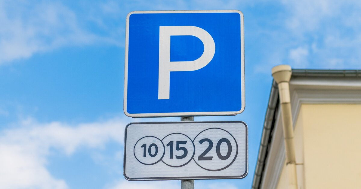 �������� � ������ ����� ����������� 1�2, 9 � 11 ���