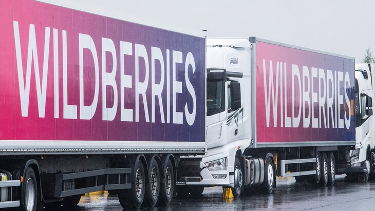 ����� Wildberries � ��������� ������� ��������� ������� � ���������� ����� ����