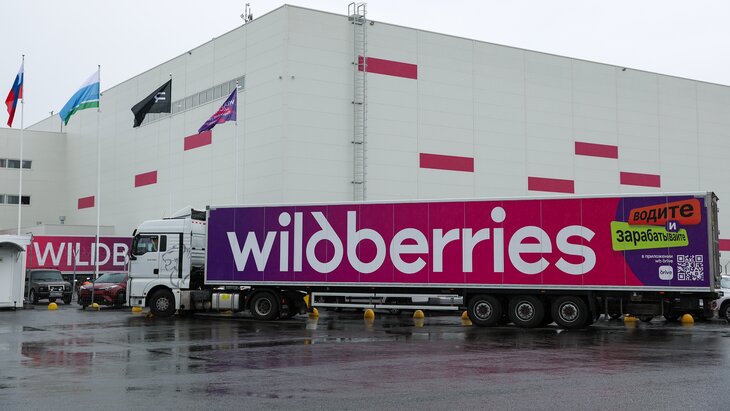 ���������� ���� ��������� ����� Wildberries � ���������� �������