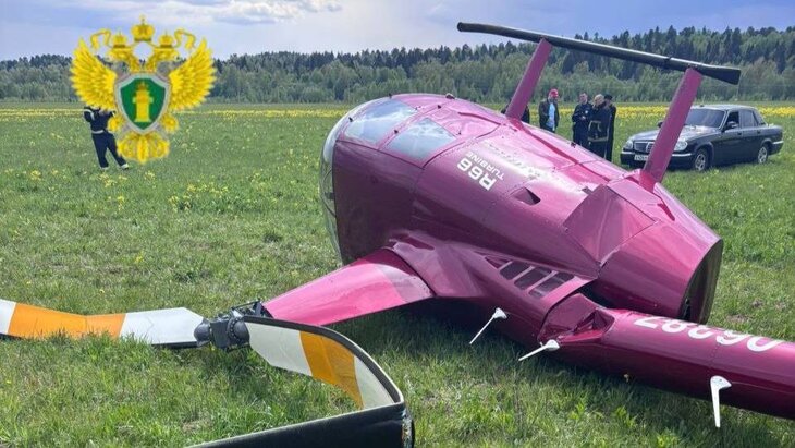  Robinson R66     