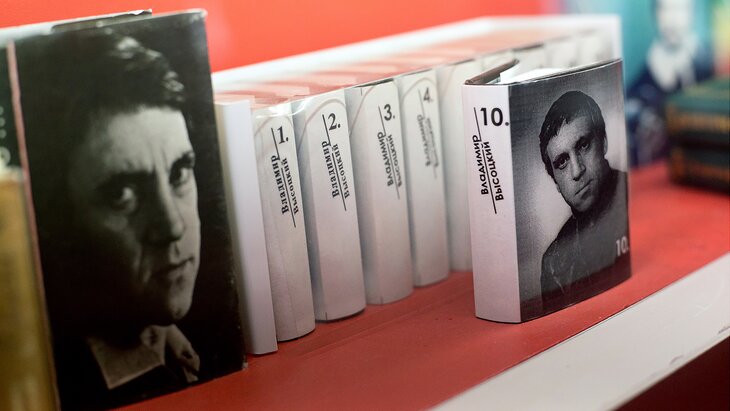 ����� � �������� � ��������� ������������ � ������