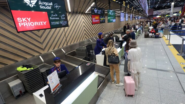 �������� ����������� �������� ����������� ����������� �������� �� ��������� �����