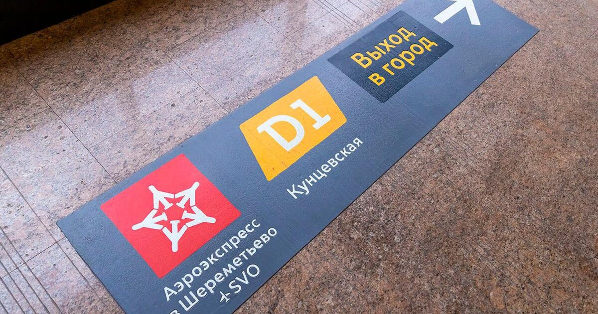 ����������� ��������� ��������� ���������� ����� ��� �� 110 �������� �����