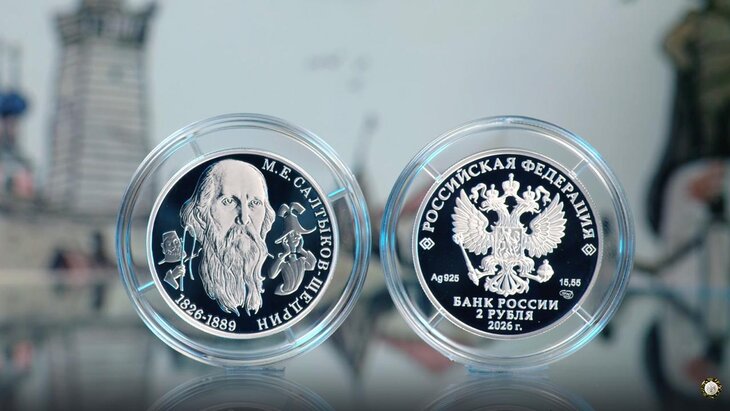 ���� ������ �������� ������ � 200-����� �� ��� �������� �������� ���������-�������