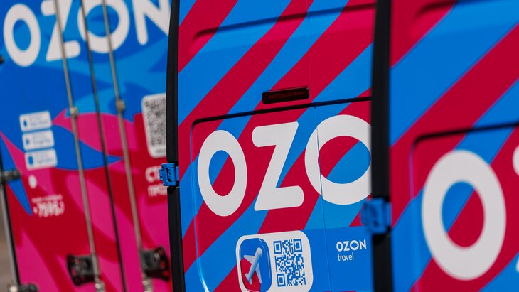 Ozon �������� �� ��������� �������� �� ����������� � ���������� �����