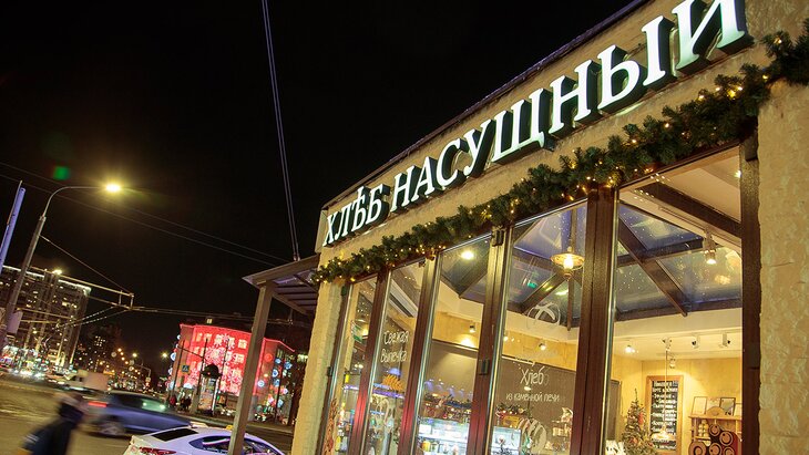 �� ������ �������� ��������� �������� ���� "���� ��������"