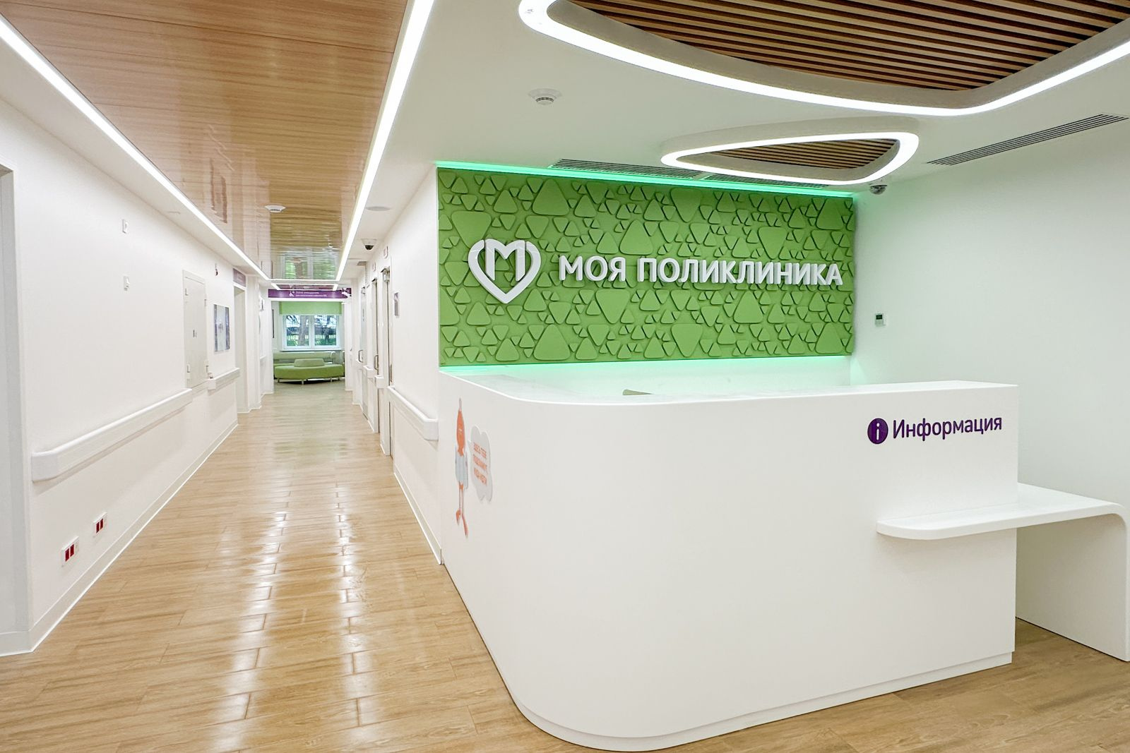 ������� ������� �� �������� 12 ������ ���������� ����� �������������