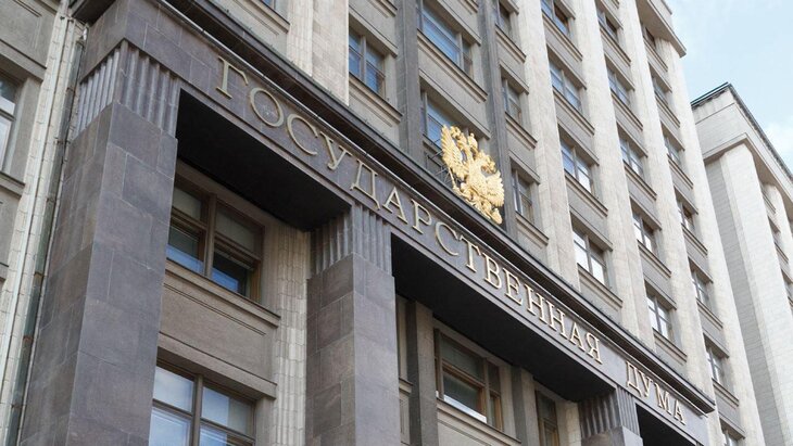 В Госдуме опровергли введение налога на атеизм