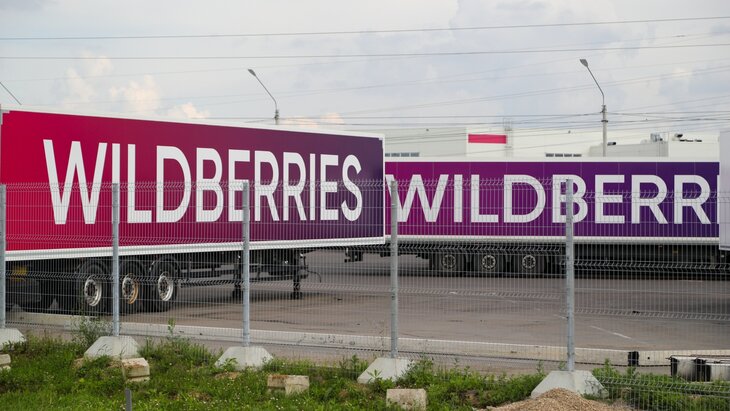 ��� ��������� ����� Wildberries � ��������� �������