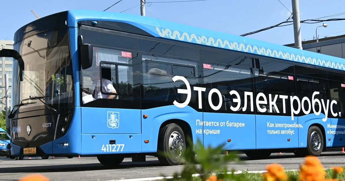 ����������� ����������� ����� �� ������� �123 � ���