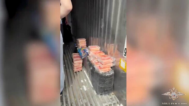 ����� 900 �� ����������� ����� ��� ���������� ������ � �����������