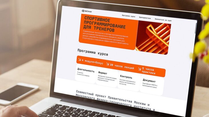 ������-���� ��� �������� �� ����������� ���������������� �������� � �������