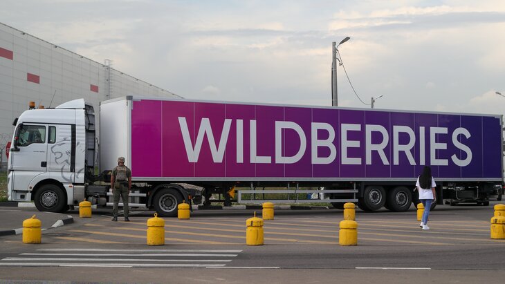 ����� ������� ������� ������ ����� ������ �� ������ Wildberries ��� ����������