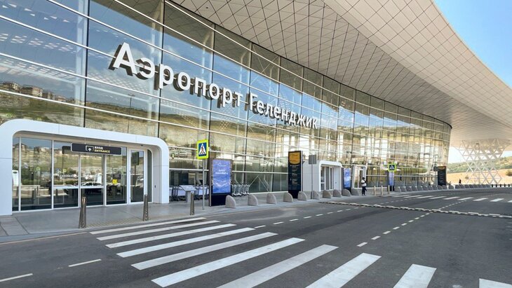 Ограничения на полеты введены в аэропорту Геленджика