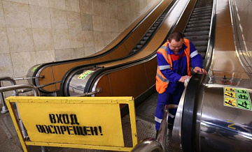 Эскалатор на станции метро «Динамо» закрыт на ремонт