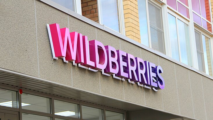  " "  Wildberries  30  